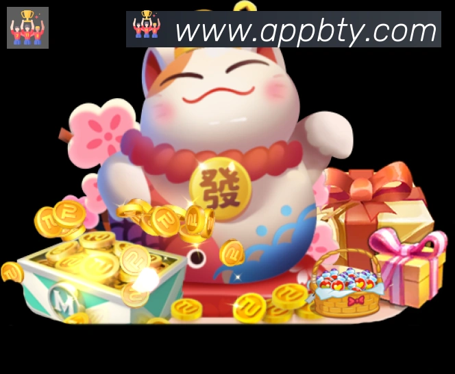 必一体育官网APP 封面图